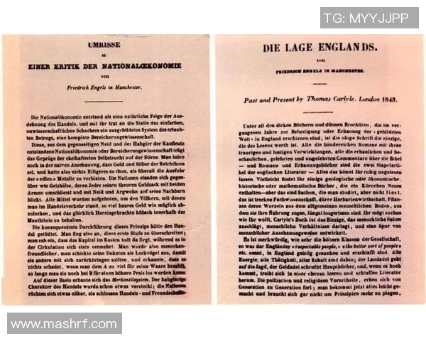 尤文图斯与美国大联盟的激烈对决展现足球魅力与文化交融