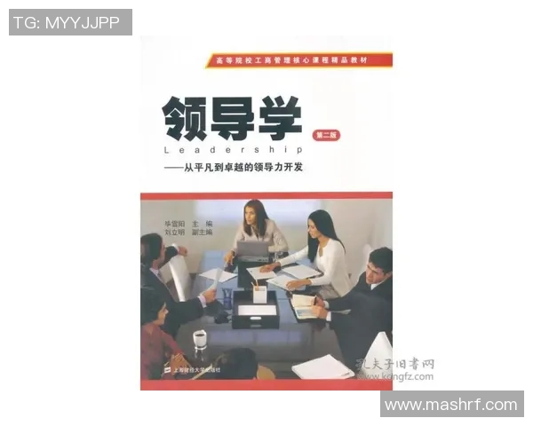 李添荣的奋斗历程与成就探索：从平凡到卓越的启示与思考