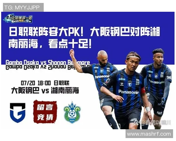 鲁本迪亚斯:从新星到防线核心的蜕变之路与未来展望 鲁本迪亚斯:从新星到防线核心的蜕变之路与未来展望