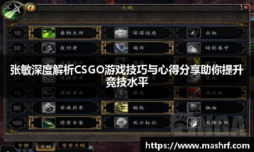 JN体育