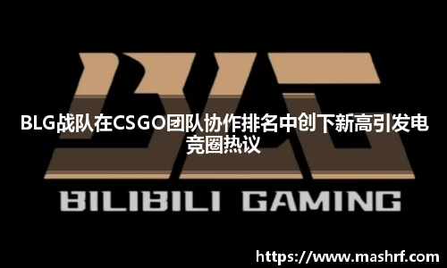 JN体育