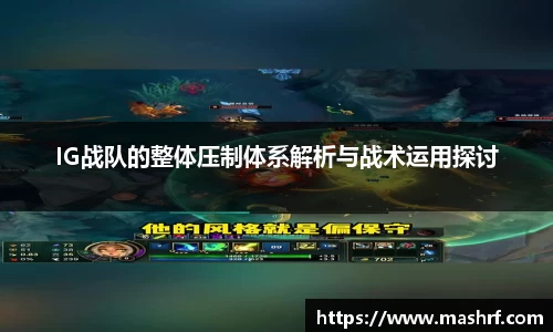 jn体育官方