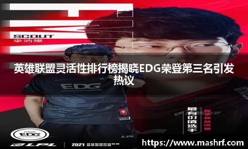 jn体育官方入口