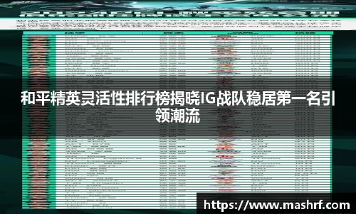jn体育官方