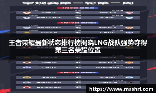 jn体育官方