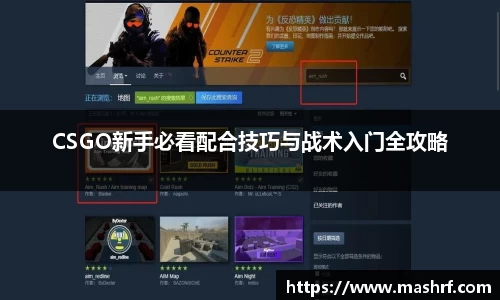 JN江南·体育网页版