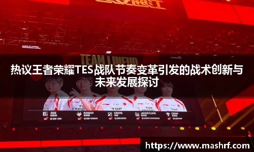 JN江南·体育网页版