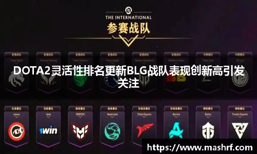 jn体育官方