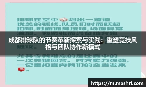 JN江南·体育网页版