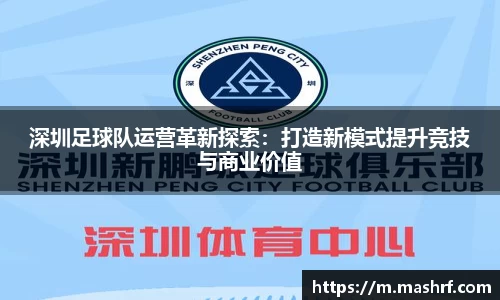 JN江南·体育网页版