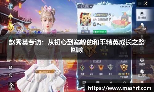 JN江南·体育网页版