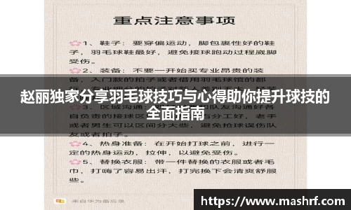 JN江南·体育网页版