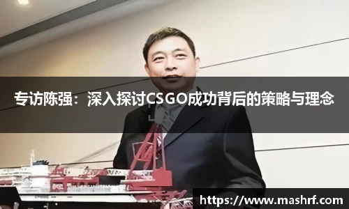 JN江南·体育网页版