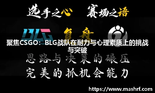 JN江南·体育网页版