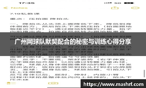 jn体育官方