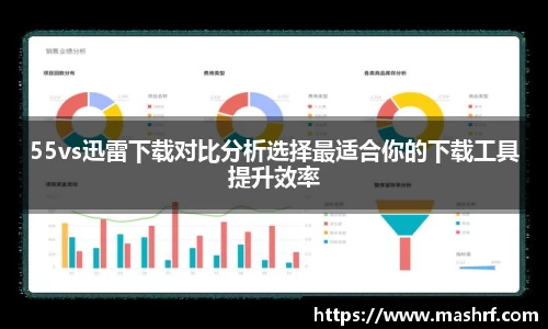 星空电子入口