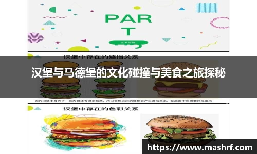 星空电竞官方网站